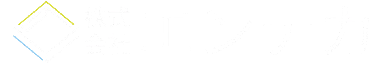 株式会社エンナカ